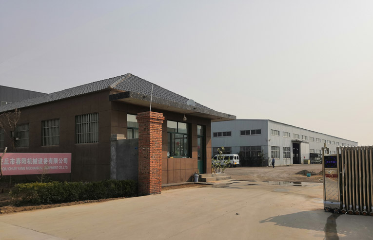 65f15b87e9388.jpg company1.jpg